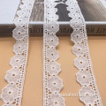 Africain Organza White Hand Cut Fabric Tissu de dentelle Bridal Trims de broderie pour rideaux Fleur d&#39;ivoire